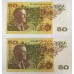 AUSTRALIA 1985 . FIFTY 50 DOLLARS BANKNOTES . CONSECUTIVE FIVE . JOHNSTON / FRASER